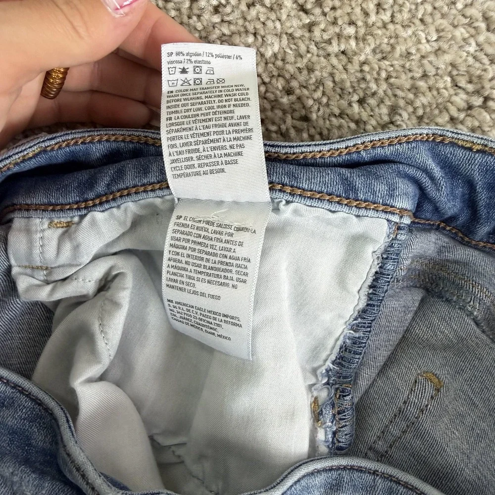 American Eagle Outfitters Next Level Skinny Jeans Womens 18 Blue Distressed